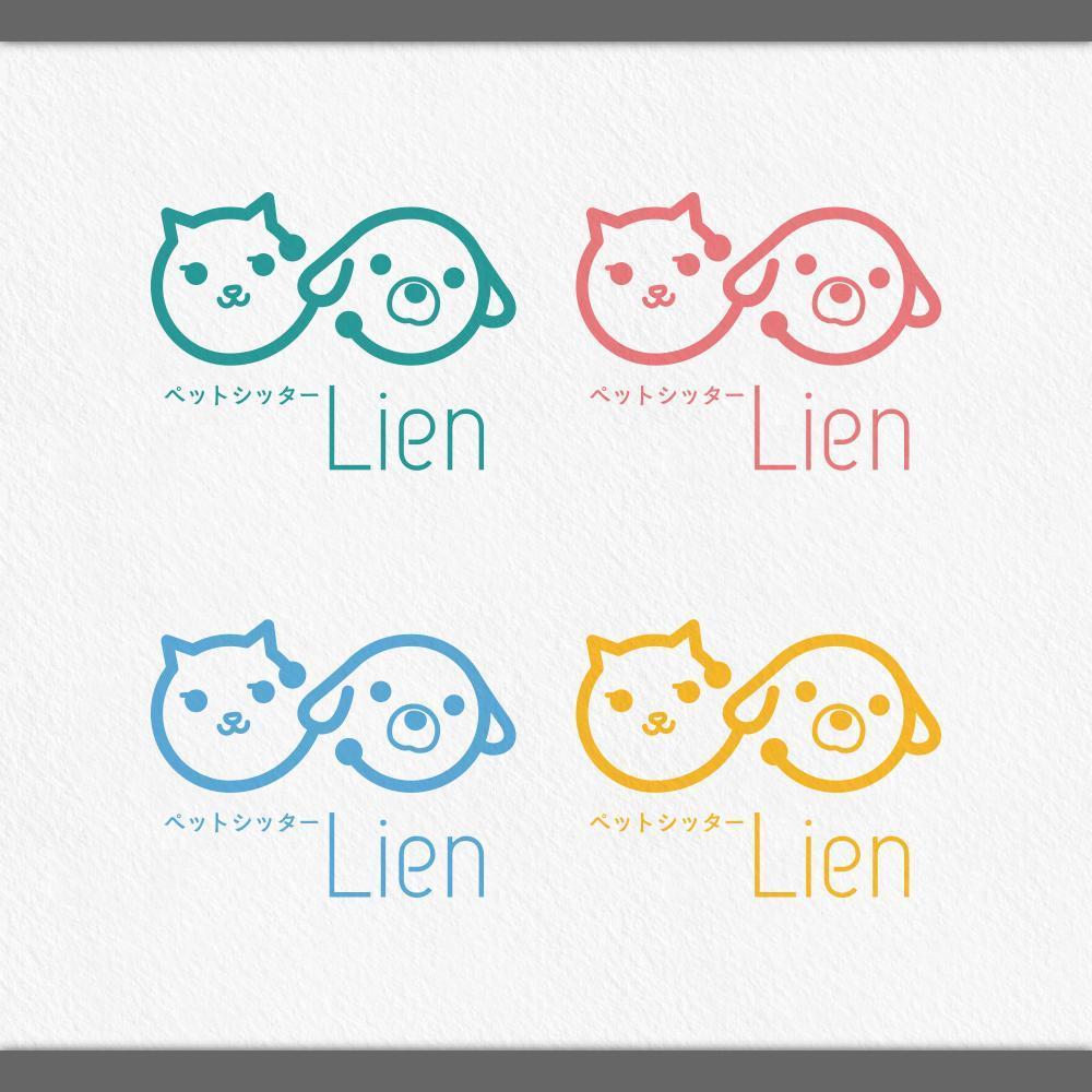 ペットシッター「Lien」のロゴ作成 