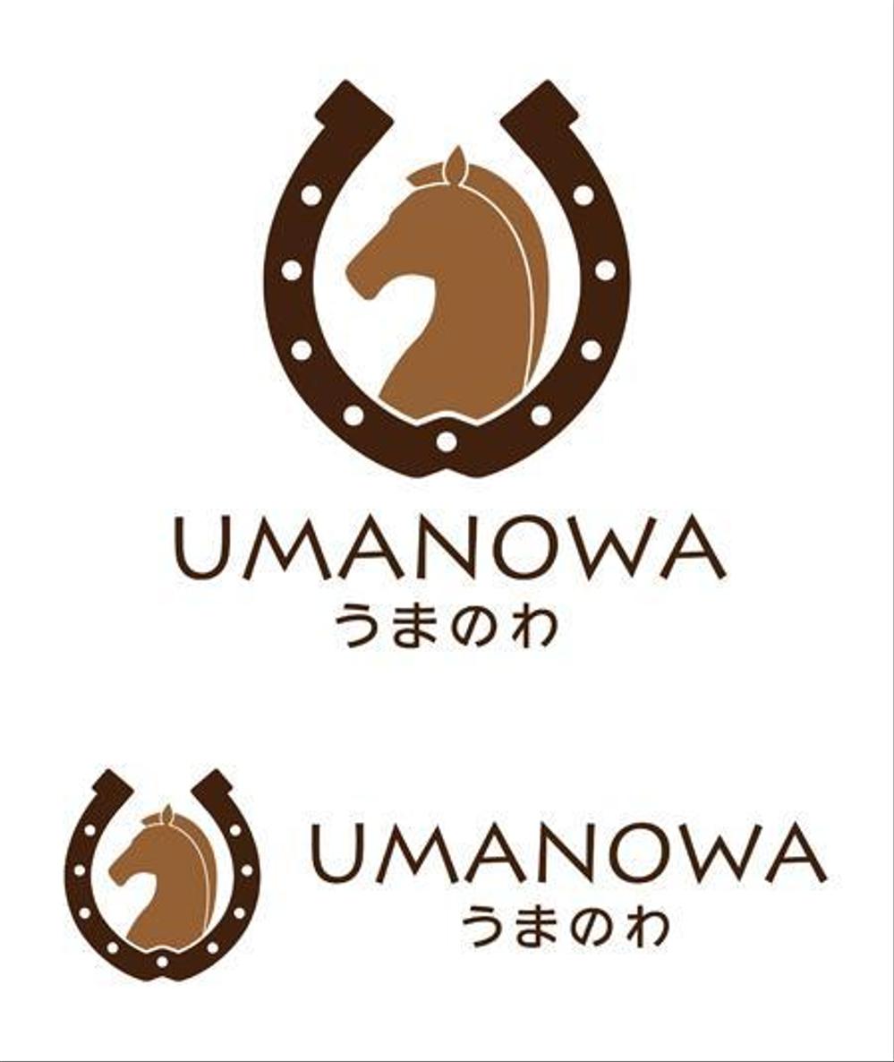 umanowa.jpg