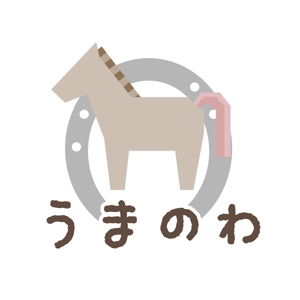 presto (ikelong)さんの乗馬用品・馬雑貨のネットショップのロゴ制作への提案