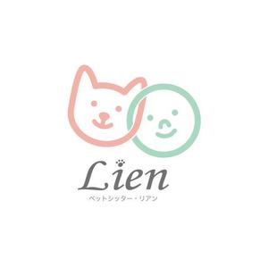sibu (sibukawa)さんのペットシッター「Lien」のロゴ作成 への提案