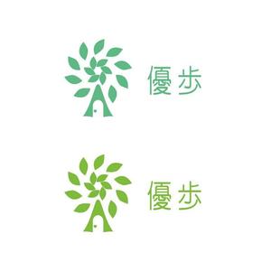 yamahiro (yamahiro)さんの建築設計事務所「有限会社優歩」のロゴへの提案