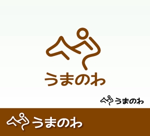 hajime26さんの乗馬用品・馬雑貨のネットショップのロゴ制作への提案