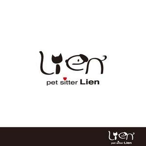 みずたまねこ (mizutamaneko)さんのペットシッター「Lien」のロゴ作成 への提案