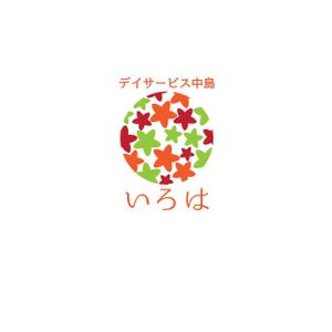 kaiholo (isizanmo)さんのデイサービス　ロゴデザインへの提案