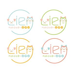 churashima-ruru-oovnnvarさんのペットシッター「Lien」のロゴ作成 への提案