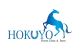 田中 (maronosuke)さんの開業獣医師のロゴ　　北海道　　サラブレット　 馬への提案