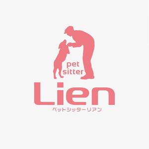 atomgra (atomgra)さんのペットシッター「Lien」のロゴ作成 への提案