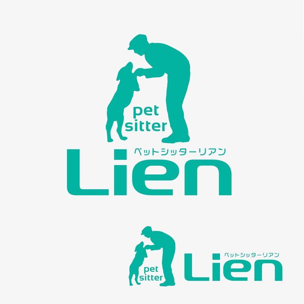 ペットシッター「Lien」のロゴ作成 