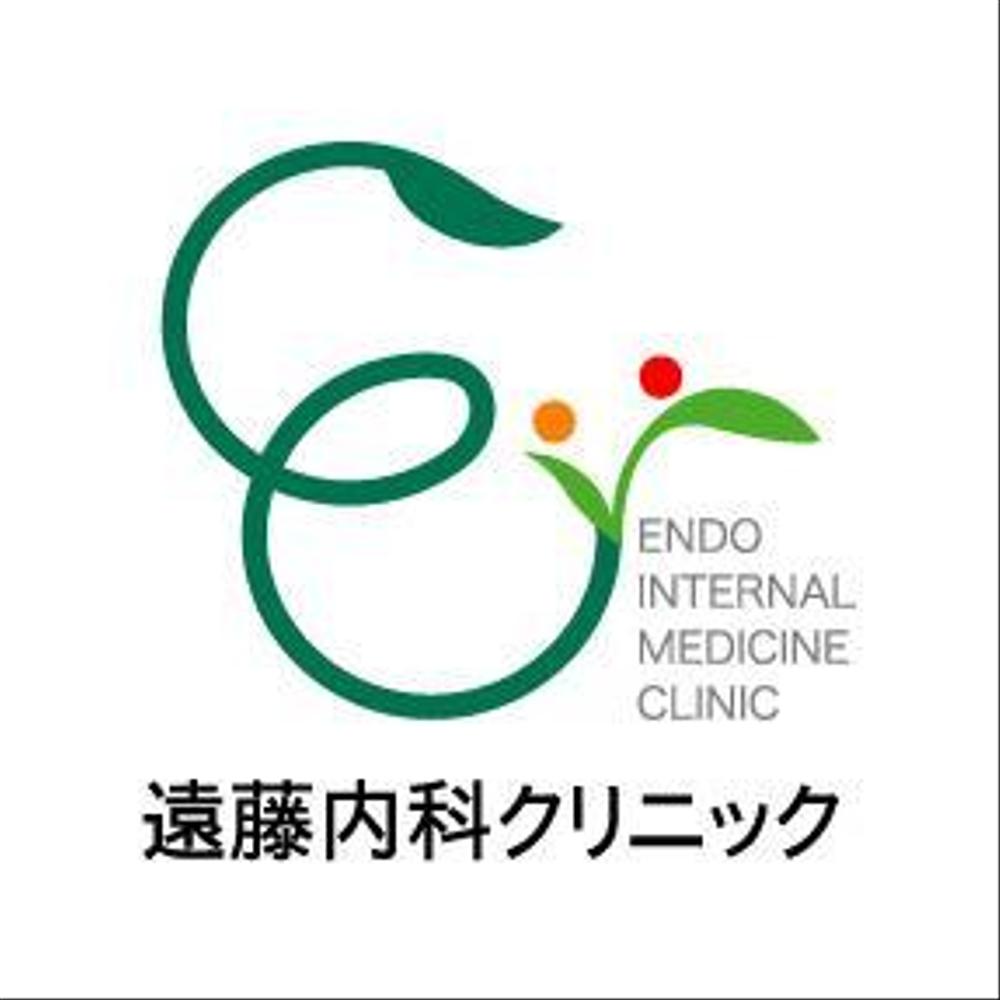 ENDO_Logo.jpg