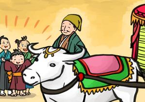 瀬奈 (inamori-kyouko)さんの仏教のお話「三車火宅の喩え」のイラストへの提案