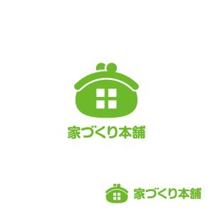 smileblueさんの住宅ローン取次サイト「家づくり本舗」のロゴへの提案