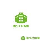 smileblueさんの住宅ローン取次サイト「家づくり本舗」のロゴへの提案