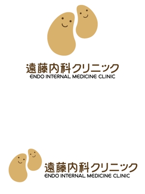akipic (akipic)さんの内科医院開院に伴うロゴ制作への提案