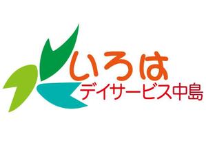 和宇慶文夫 (katu3455)さんのデイサービス　ロゴデザインへの提案