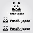 PandA-JAPAN3.jpg