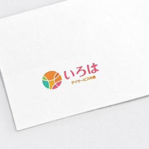 shirokuma_design (itohsyoukai)さんのデイサービス　ロゴデザインへの提案