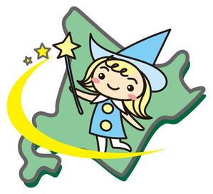 タケロボ (takerobo)さんの北海道の地図をモチーフにした可愛いイラストへの提案