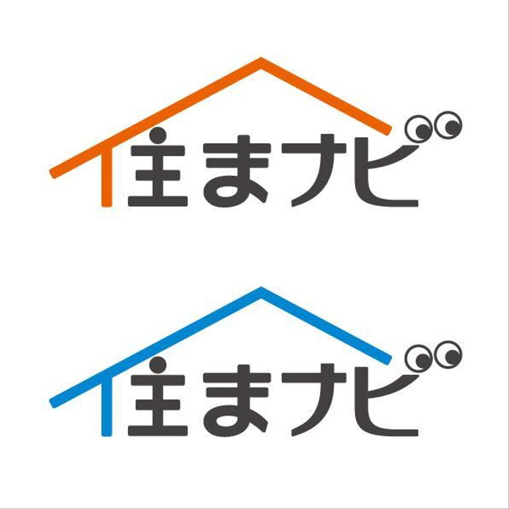 住まナビ.jpg