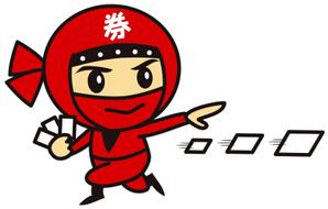 ケン杉田 (ken_sugi)さんの「券作くん」キャラクターデザインへの提案