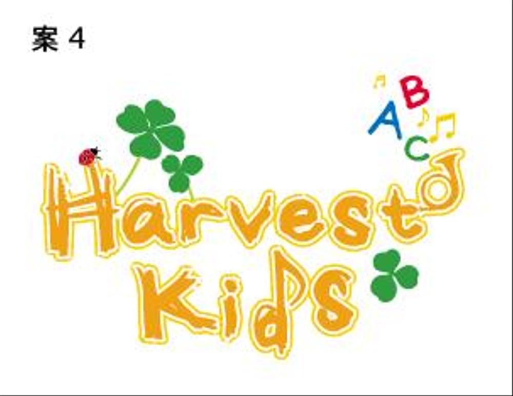 子供向けの英語・音楽教室のロゴ制作