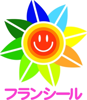 yanomania (yanomania)さんの共同生活援助（グループホーム）の施設看板のロゴへの提案