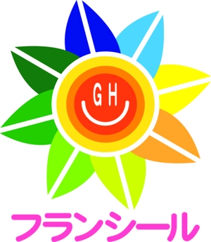 yanomania (yanomania)さんの共同生活援助（グループホーム）の施設看板のロゴへの提案