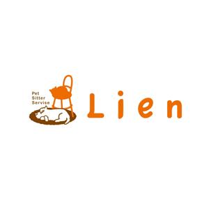 creyonさんのペットシッター「Lien」のロゴ作成 への提案
