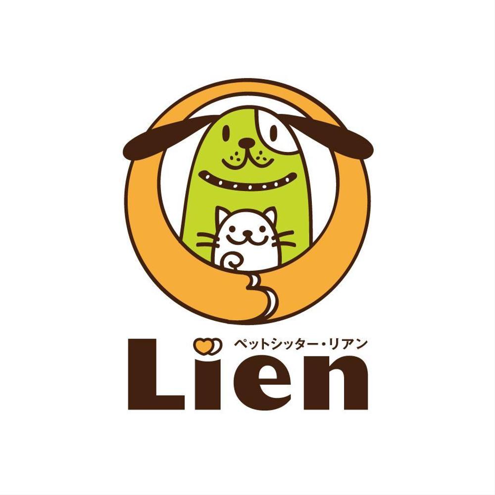 ペットシッター「Lien」のロゴ作成 