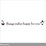 pita (pitakotatsu)さんのスープ専門店のチャンネル文字看板用ロゴへの提案