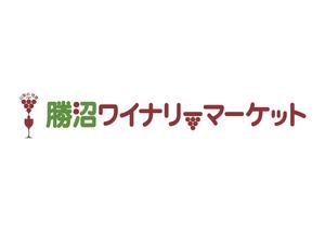 T-SPICE-20 (Tokyo-spice)さんの山梨の良質なワインを全国に発信する老舗酒店のロゴ制作への提案