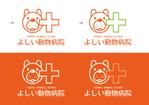 code69 (code69)さんの動物病院『よしい動物病院』のロゴへの提案