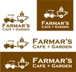 farmarscafe+garden3.jpg
