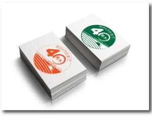 easel (easel)さんの大地を守る会設立40周年ロゴ作成への提案