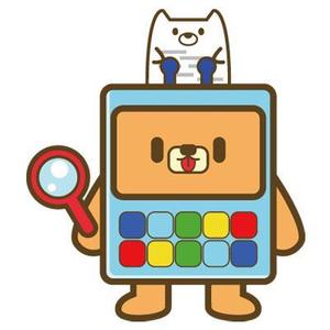 Hi-color-design (Yuu-Nagata)さんの「券作くん」キャラクターデザインへの提案