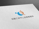 invpromasaki (invpromasaki)さんの千葉県印西市に２月に新規開設する法律事務所のロゴへの提案