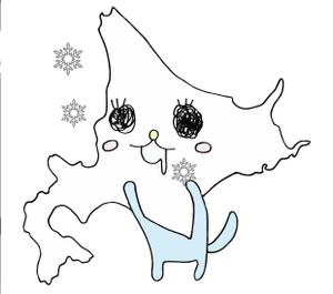 さんの北海道の地図をモチーフにした可愛いイラストへの提案