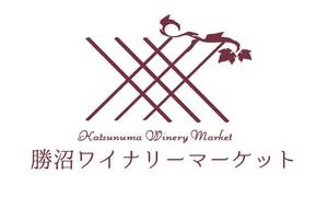 mamasmamas (mamasmamas)さんの山梨の良質なワインを全国に発信する老舗酒店のロゴ制作への提案