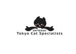 hiro-sakuraさんの猫専門動物病院「Tokyo Cat Specialists」のロゴへの提案