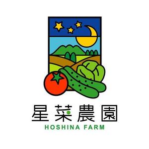 ＊ sa_akutsu ＊ (sa_akutsu)さんの農園のロゴ作成への提案