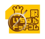 arc design (kanmai)さんの「買取専門サイト」のロゴ作成「買取いちばんドットコム」への提案
