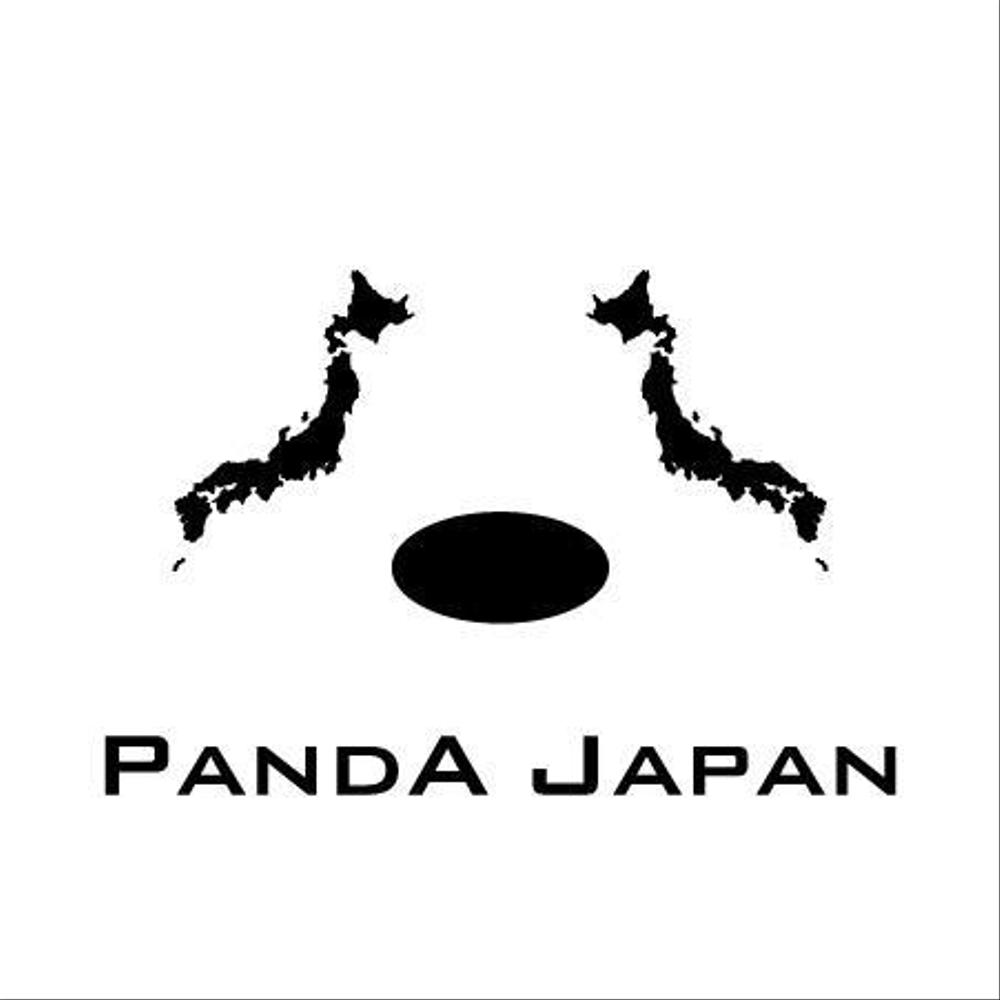 PandAJapan-2-1.jpg