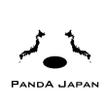 PandAJapan-2-1.jpg