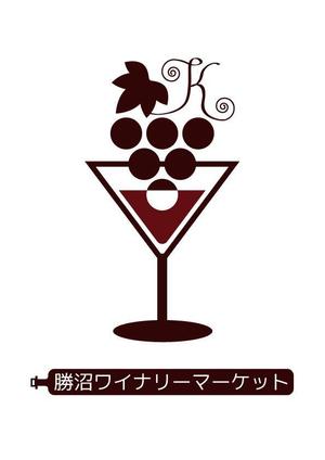 レイ (YohkoHorikawa)さんの山梨の良質なワインを全国に発信する老舗酒店のロゴ制作への提案