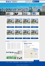 doskoi_design ()さんの【緊急】不動産のコーポレートサイトのトップページのイメージラフへの提案
