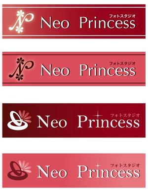 かんかん (KaNkAn)さんのフォトスタジオの看板デザインへの提案