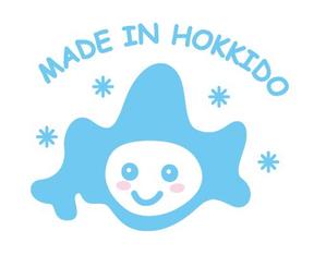 toko18 (toko18)さんの北海道の地図をモチーフにした可愛いイラストへの提案