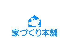 fifty (chfd4640)さんの住宅ローン取次サイト「家づくり本舗」のロゴへの提案