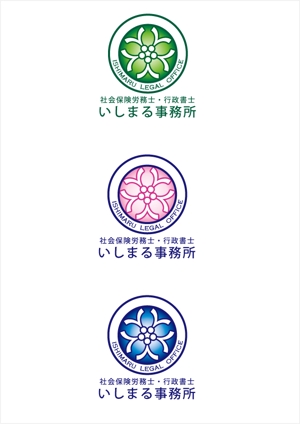 warakuさんの事務所のロゴ、タイプの製作への提案