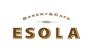 nobdesign (nobdesign)さんのパン屋「Ｂａｋｅｒｙ&Ｃａｆｅ　ＥＳＯＬＡ」のロゴ作成への提案