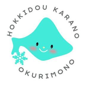 うめこ (magumayu)さんの北海道の地図をモチーフにした可愛いイラストへの提案